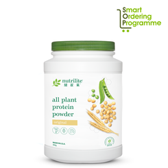 All Plant Protein 900g