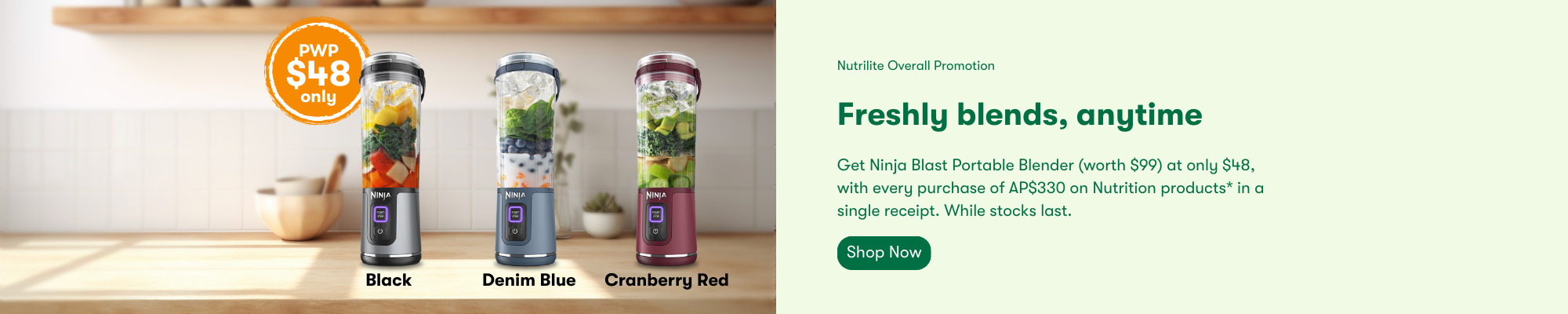 Ninja Blender en.png