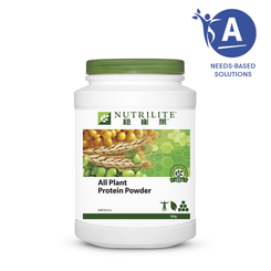 All Plant Protein Drink 900g 