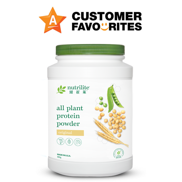 Nutrilite All Plant Protein Powder (900g) | Amway Singapore Nutrilite All Plant Protein Powder (900g) | Amway Singapore