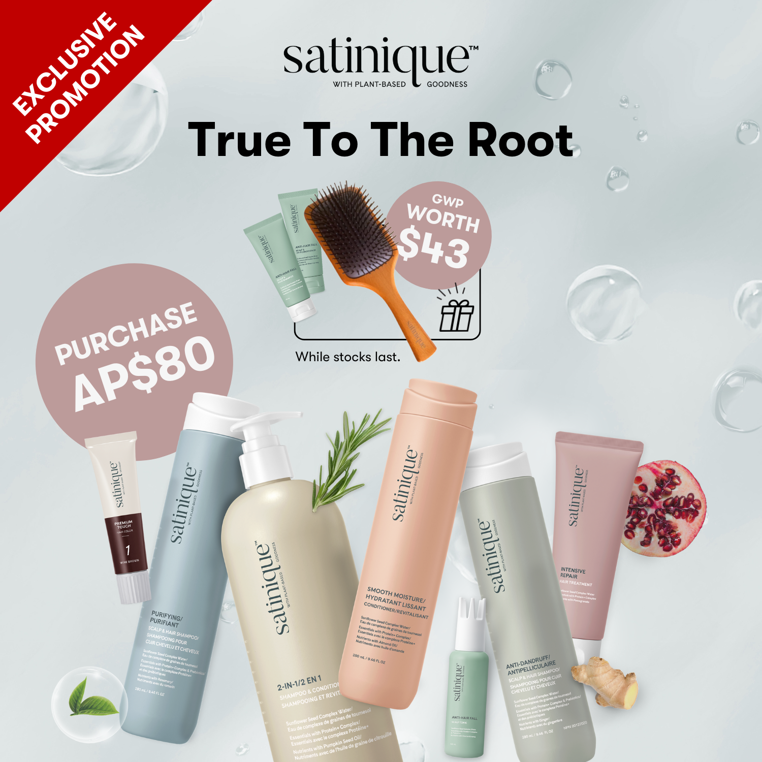 Amway Singapore Amway Singapore