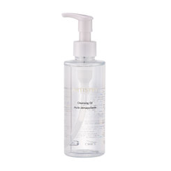 ARTISTRY Special Care Cleansing Oil - 200ml