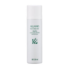 ALLANO Hand & Body Lotion