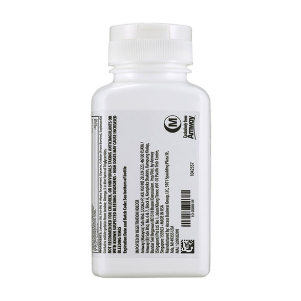 Nutrilite Salmon Omega Complex 60 Sg Amway Singapore
