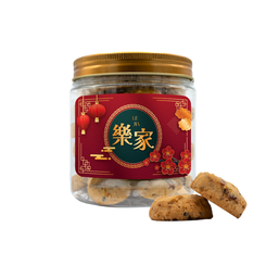 Cranberry Pistachio Cookies