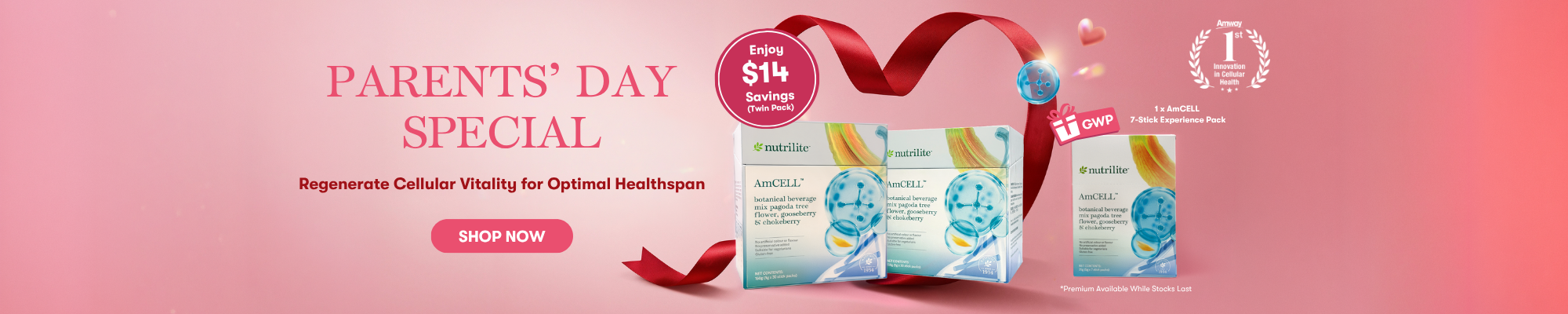Amway Singapore