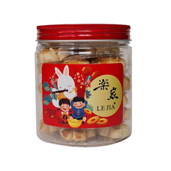 Le Jia Cashew Nut Cookies (235g)