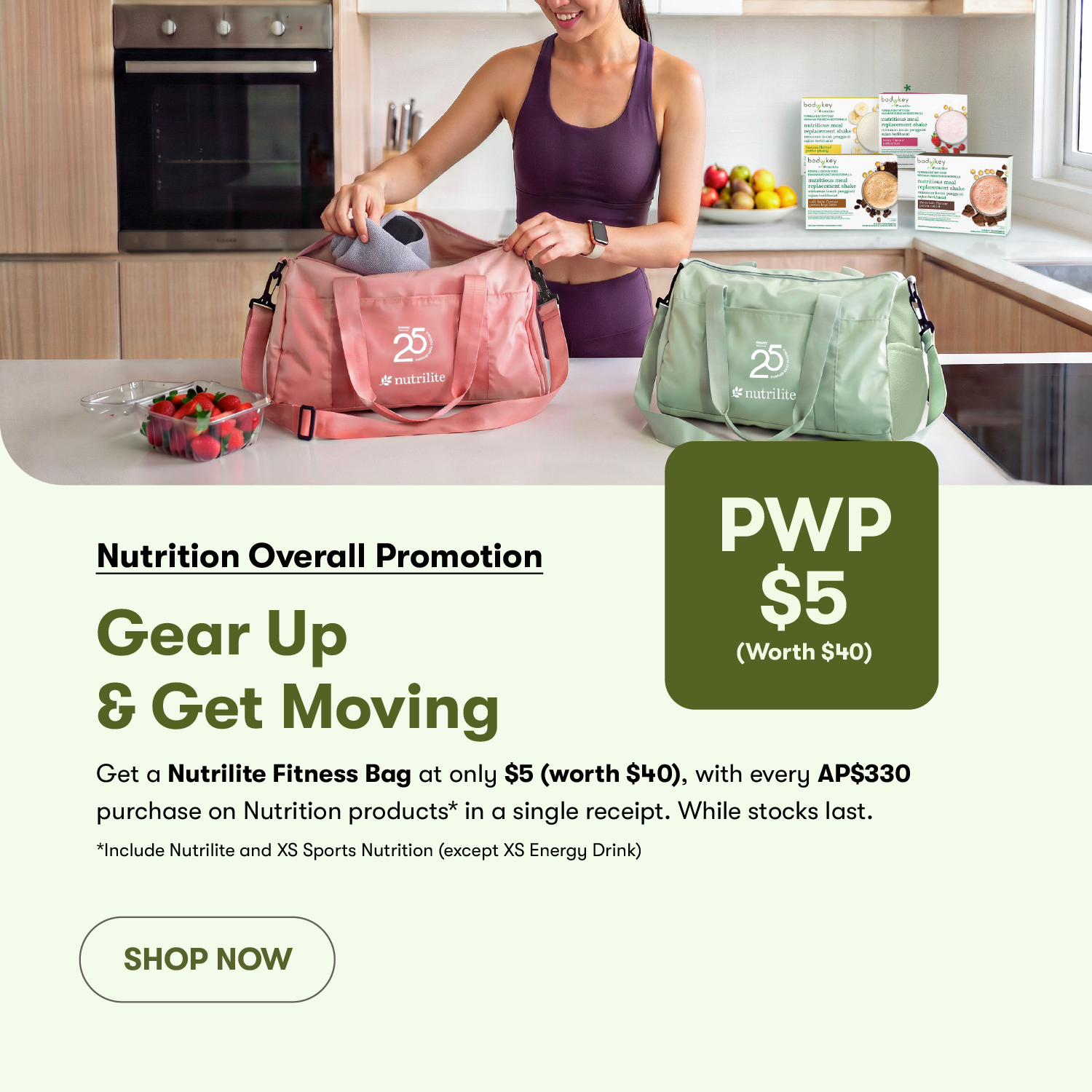 Amway Singapore Amway Singapore
