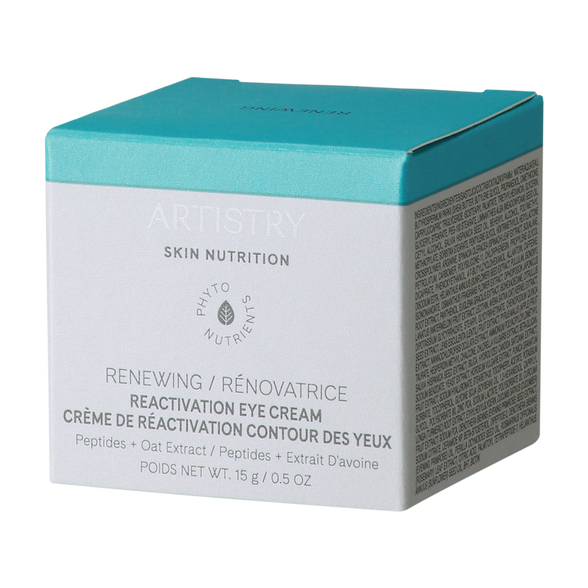 ARTISTRY SKIN NUTRITION Renewing Reactivation Eye Cream