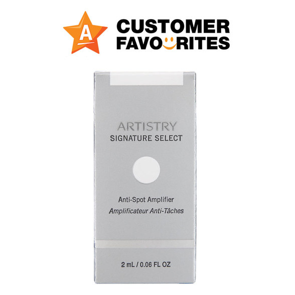 ARTISTRY SIGNATURE SELECT 抗斑强化剂| 安利新加坡