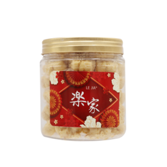 Le Jia Roasted Almond Cookies 280g