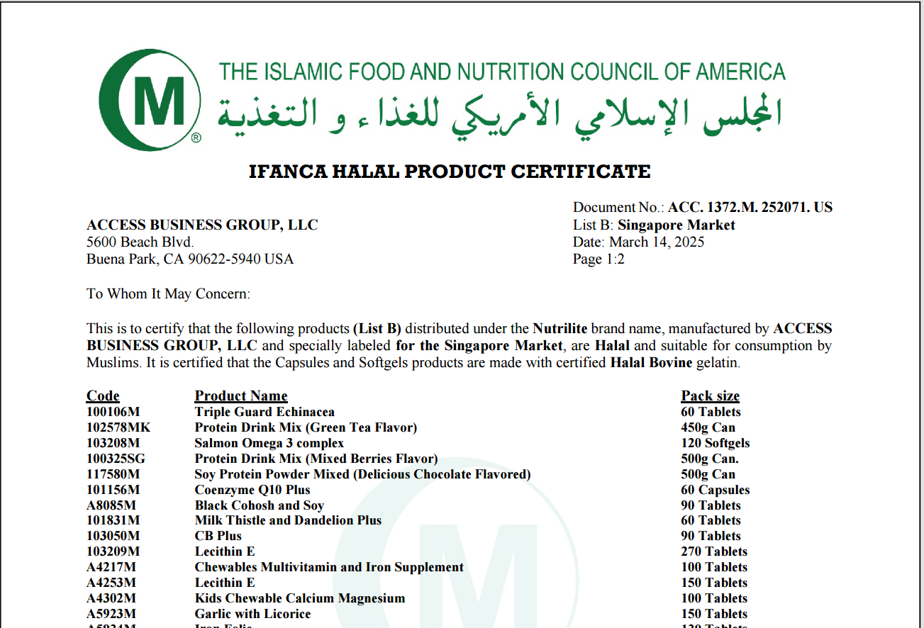 SG_Nutrilite_Products_INFANCA_Halal_Certificate.png
