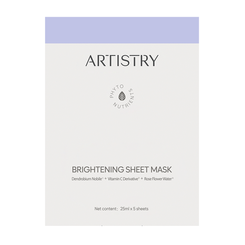 ARTISTRY Brightening Sheet Mask - 25ml X 5 Sheets