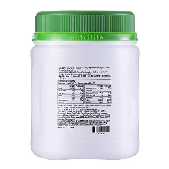Nutrilite Mixed Soy Protein and Lecithin with Vitamin E | Vitamins