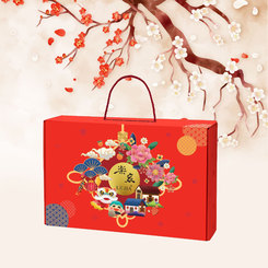 Le Jia Golden Gift Set
