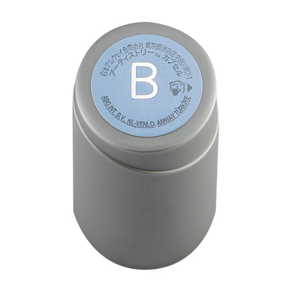 ARTISTRY SIGNATURE SELECT Brightening Amplifier | Amway Singapore