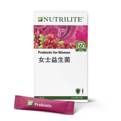 Nutrilite Probiotic for Women - 30 Stick Packs