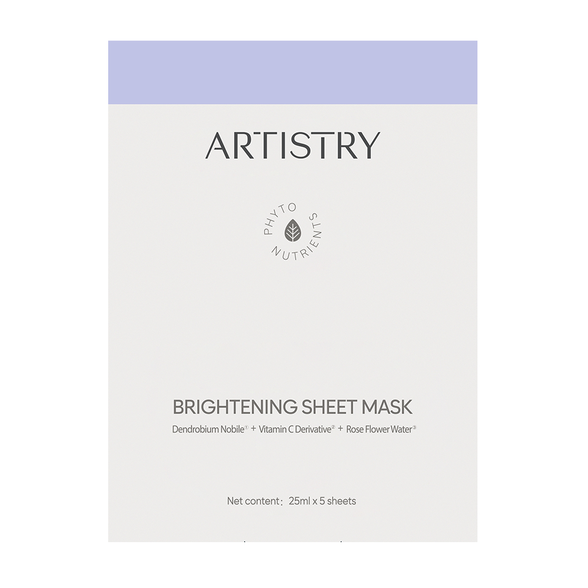 【JUN】ARTISTRY スキンケア10点　新品未開封品と一部使用品等 122953-6-