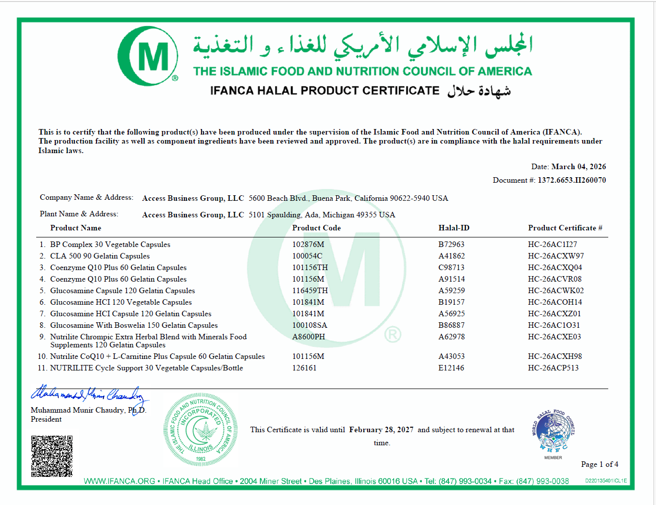 SG_Nutrilite_Products_INFANCA_Halal_Certificate.png