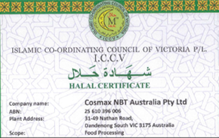 SG_Nutrilite_Probiotic_for_Women_Halal_Certificate.png