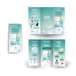 Nutrilite AmCELL™ Information Sheet- Chinese Version (Pack of 10)