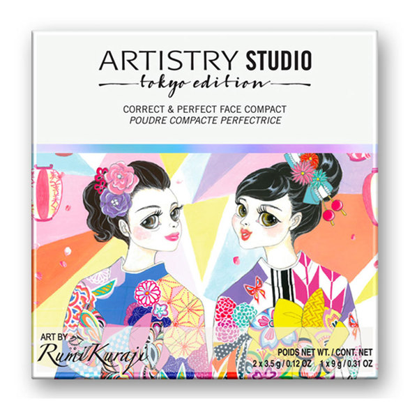 ARTISTRY STUDIO Tokyo Edition Correct & Perfect Face Compact