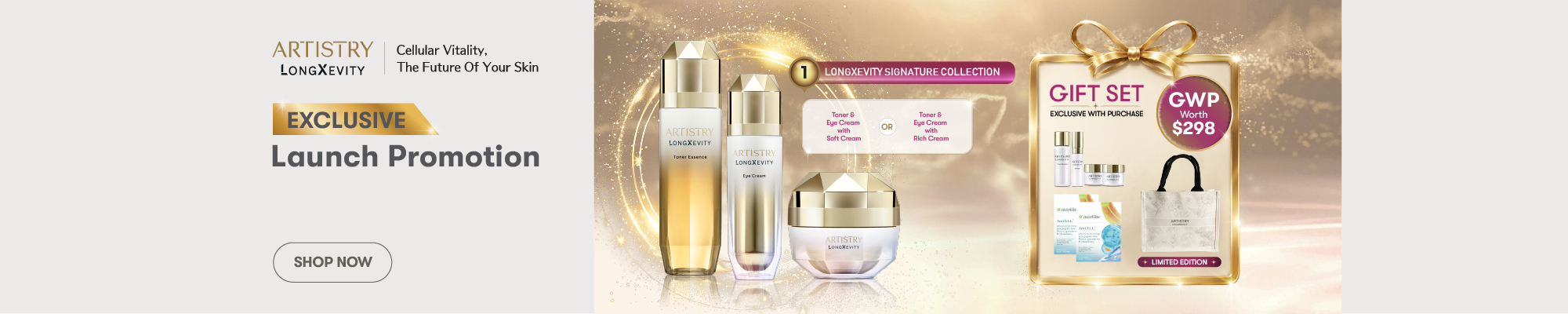 Art_LX Promo_EN_2000x400_Homepage.png